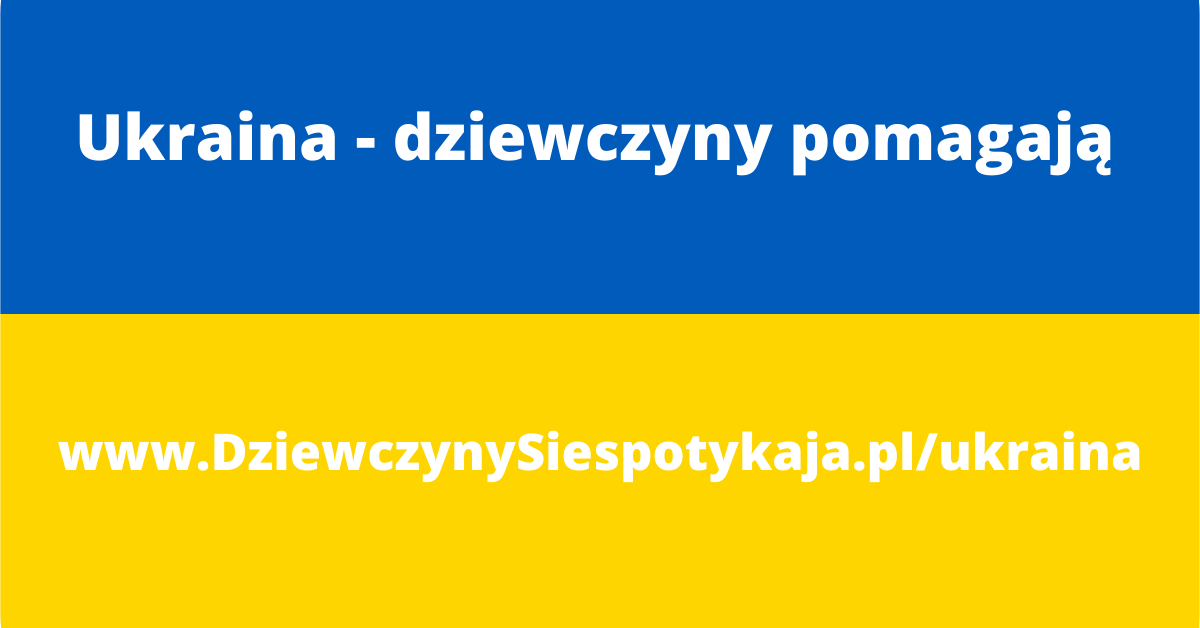 Ukraina_DSS_pomaga